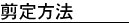 text