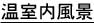 text1
